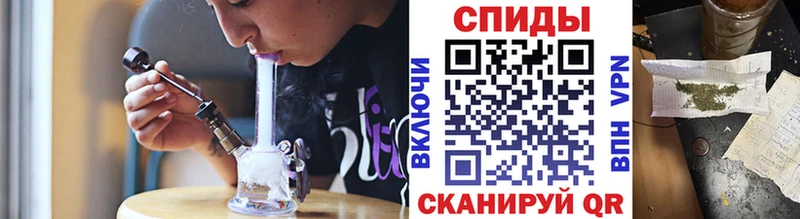 БУТИРАТ BDO  KRAKEN ссылка  Котовск 
