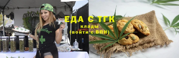 a pvp Покачи