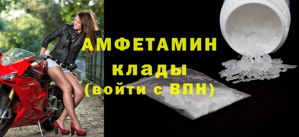 mix Ханты-Мансийск