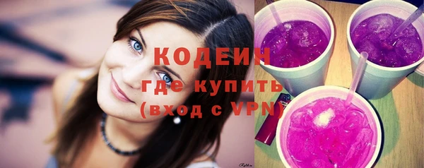 a pvp Покачи