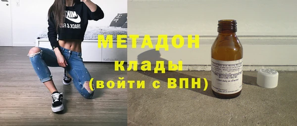 стаф Пестово
