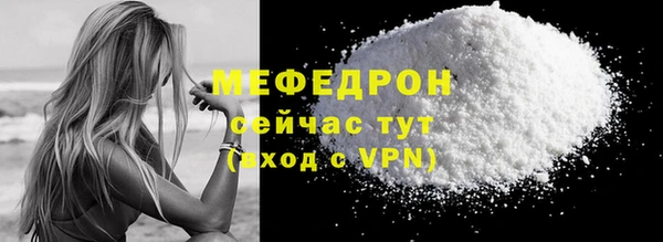 гашишное масло Покров