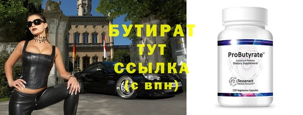 a pvp Покачи