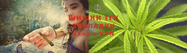 a pvp Покачи