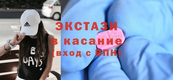 скорость mdpv Переславль-Залесский