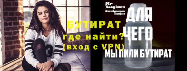 a pvp Покачи
