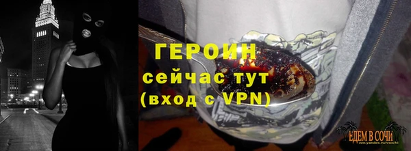 гашишное масло Покров