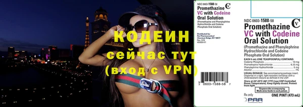 гашишное масло Покров