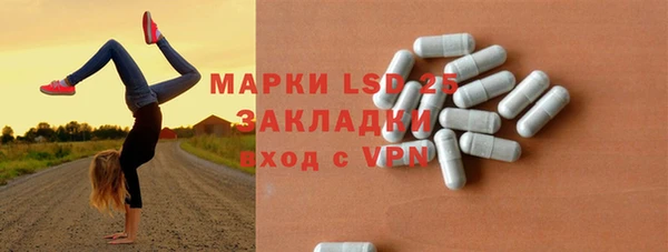 a pvp Покачи