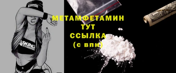 mix Ханты-Мансийск