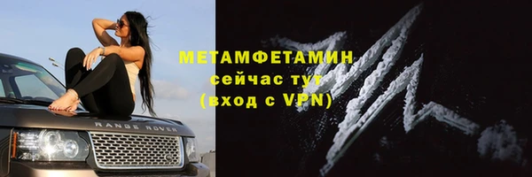 a pvp Покачи