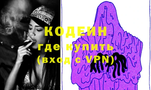 a pvp Покачи