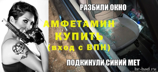 гашишное масло Покров