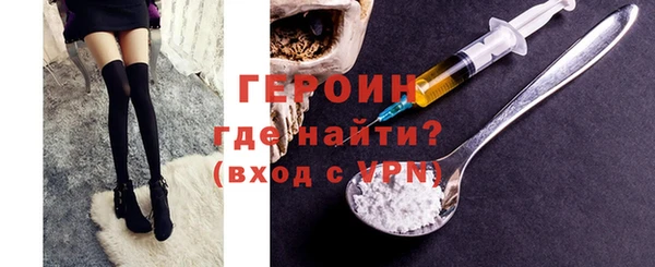 mdma Зерноград