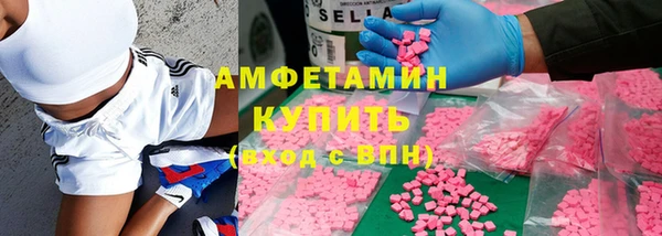a pvp Покачи
