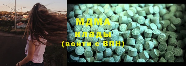 a pvp Покачи