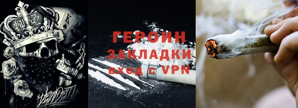 a pvp Покачи