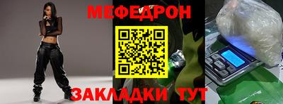 героин Беслан