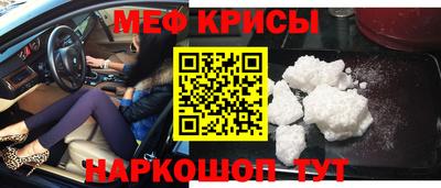 твердый Волжск