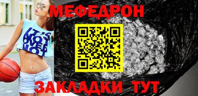 героин Беслан