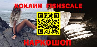 дживик Волжский