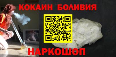 твердый Волжск
