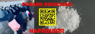 дмт Кандалакша