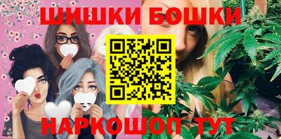 мескалин Абакан
