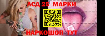 твердый Волжск