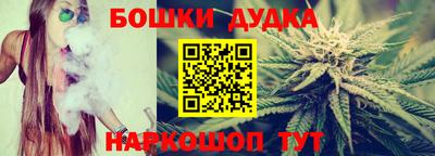 дживик Волжский