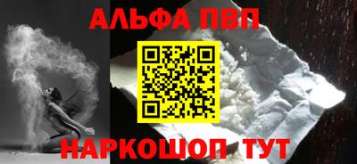 гашик Берёзовский