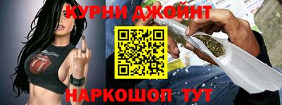 гашик Берёзовский