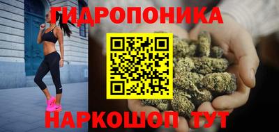 героин Беслан