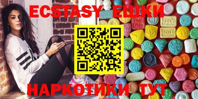 твердый Волжск