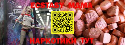 гашиш Азнакаево