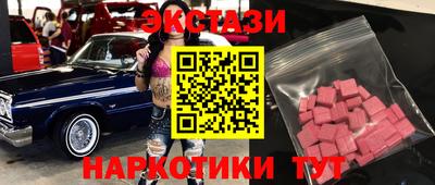 гашик Берёзовский