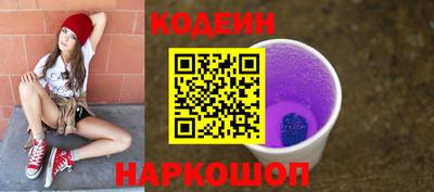 твердый Волжск