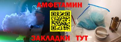 твердый Волжск