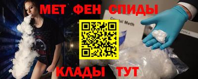 твердый Волжск