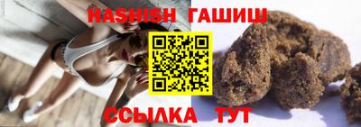 твердый Волжск
