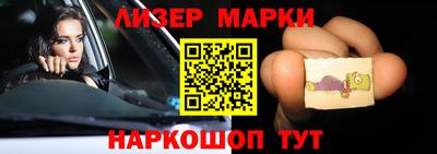 мдма Камышлов