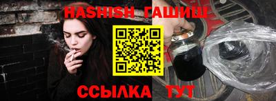 дживик Волжский