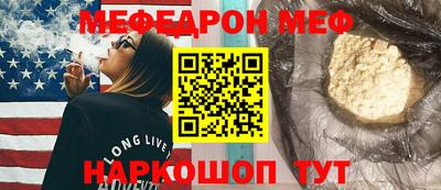 гашик Берёзовский