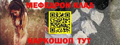 гашик Берёзовский