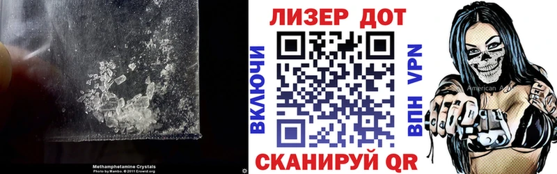 ЛСД экстази ecstasy  Котовск 