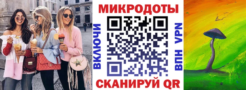 Псилоцибиновые грибы Cubensis  Котовск 